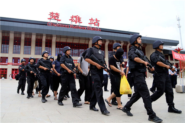 QQ圖片20190725111546 QQ圖片20190725111546