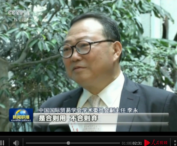 點(diǎn)擊觀看視頻