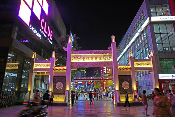 云紡文創(chuàng)園。資料圖