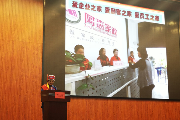 mmexport1564037422674 mmexport1564037422674