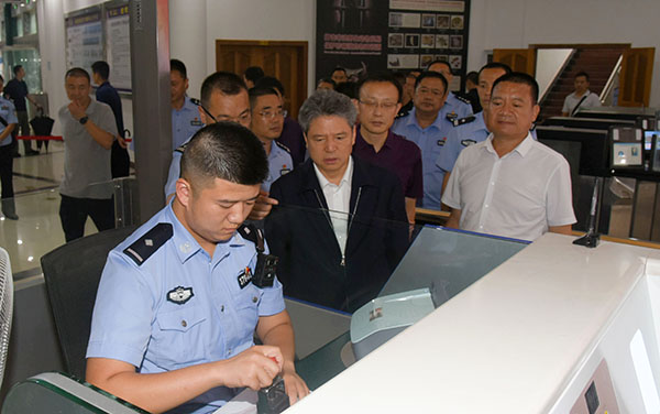 微信圖片_20190726145857 微信圖片_20190726145857