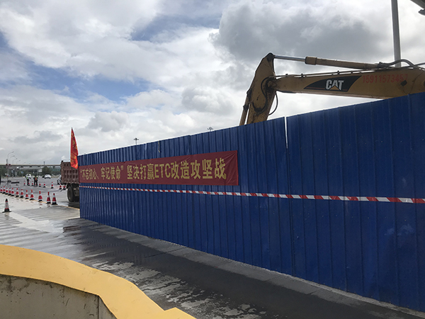 施工現(xiàn)場(chǎng)01