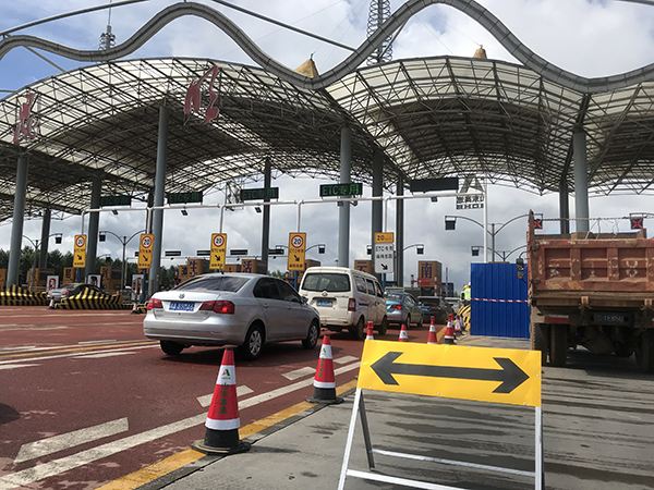 通道正在封閉施工