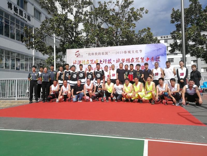 微信圖片_201907261837261 微信圖片_201907261837261