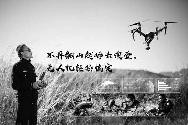 微信圖片_20190726172310 微信圖片_20190726172310