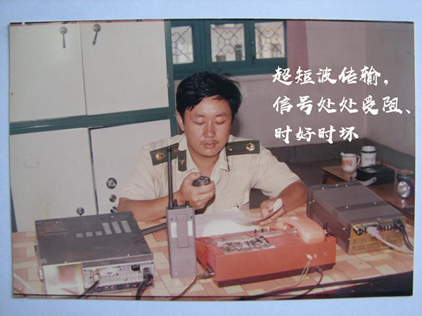 微信圖片_201907261723101 微信圖片_201907261723101