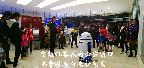 微信圖片_201907261723102 微信圖片_201907261723102