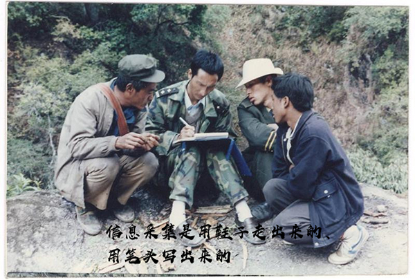 微信圖片_201907261723103 微信圖片_201907261723103