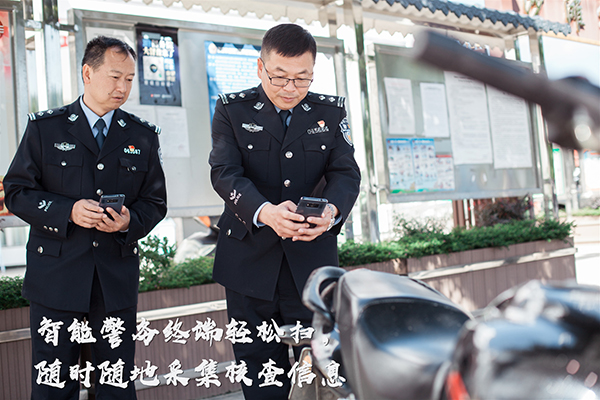 微信圖片_201907261723104 微信圖片_201907261723104