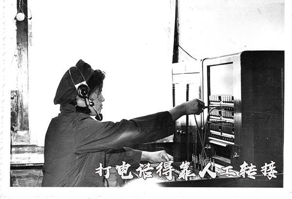 微信圖片_201907261723105 微信圖片_201907261723105