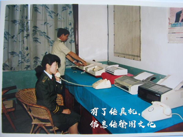 微信圖片_201907261723106 微信圖片_201907261723106