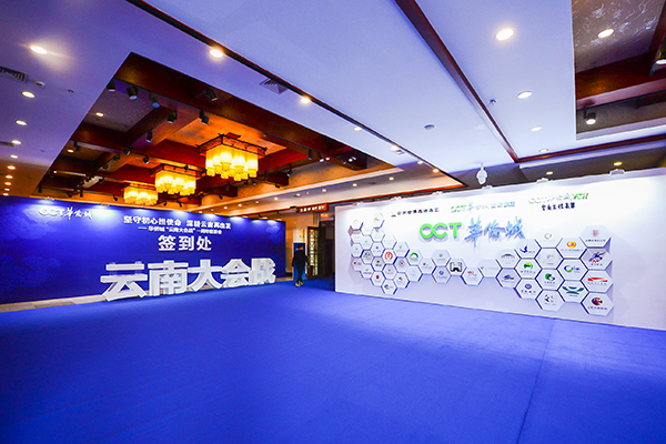 微信圖片_20190726211456 微信圖片_20190726211456