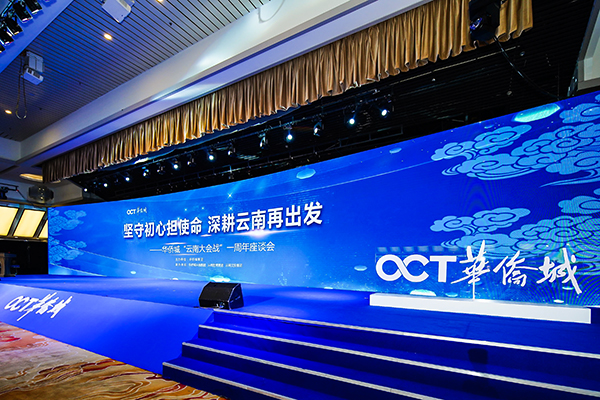 微信圖片_20190726211521 微信圖片_20190726211521