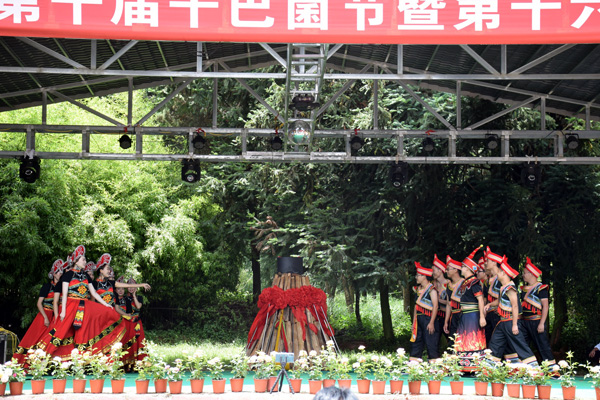 開幕儀式現(xiàn)場。