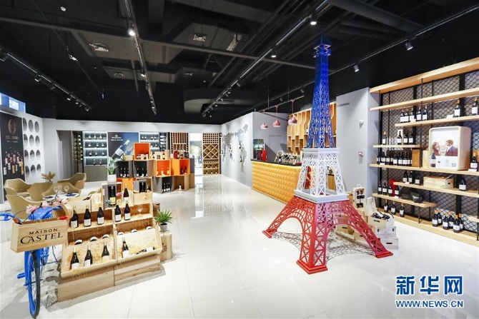 （新華全媒頭條·圖文互動(dòng)）（3）讓更多“進(jìn)博紅利”惠及全球——寫在第二屆進(jìn)博會(huì)倒計(jì)時(shí)100天之際