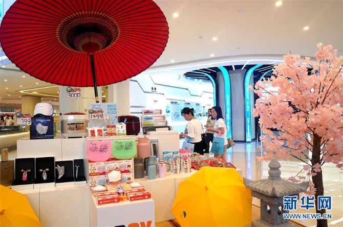 （新華全媒頭條·圖文互動(dòng)）（4）讓更多“進(jìn)博紅利”惠及全球——寫在第二屆進(jìn)博會(huì)倒計(jì)時(shí)100天之際