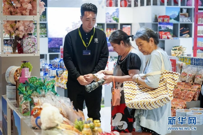 1124803992_15641494059431n