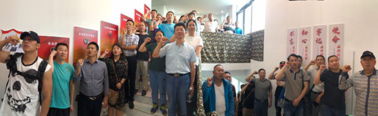 mmexport1564205833181