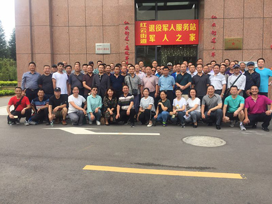 mmexport1564205836790