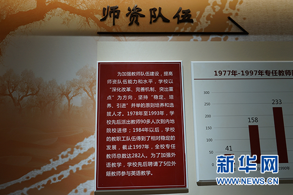 1210202479_15634396316401n