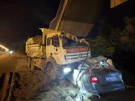 微信圖片_20190727163510 微信圖片_20190727163510