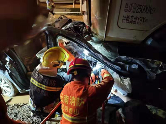 微信圖片_20190727163515 微信圖片_20190727163515