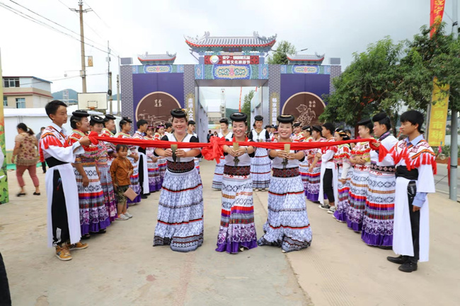 231327519_副本 231327519_副本