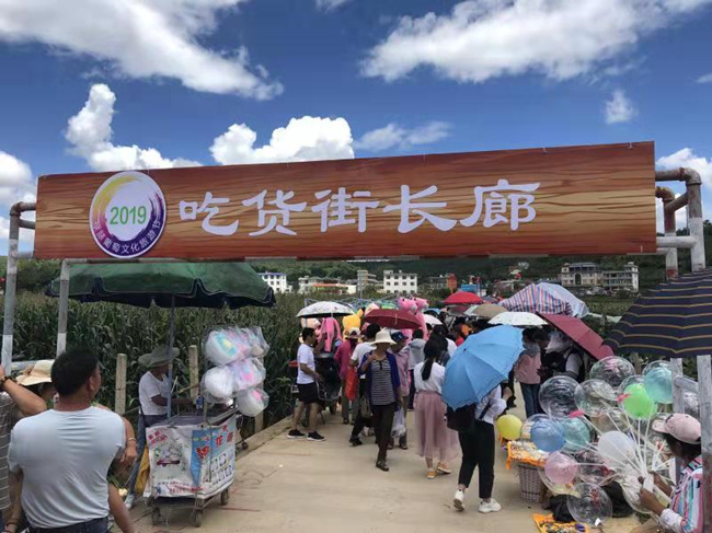 331609133_副本 331609133_副本