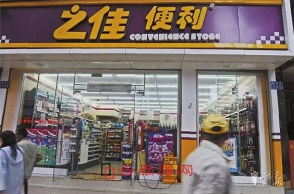 20190727083711_293 20190727083711_293