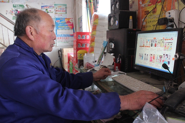 0728_4_副本 0728_4_副本