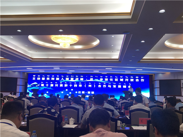 QQ??20190728132922 QQ??20190728132922