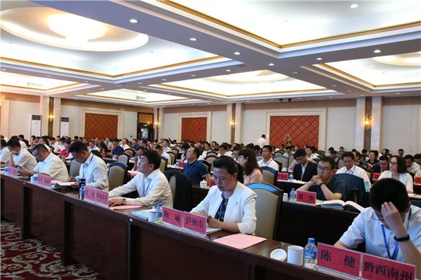 QQ??20190728133149 QQ??20190728133149