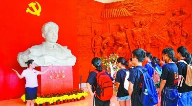 在方志敏家鄉(xiāng)感受初心使命 在方志敏家鄉(xiāng)感受初心使命