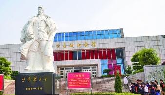 在方志敏家鄉(xiāng)感受初心使命 在方志敏家鄉(xiāng)感受初心使命