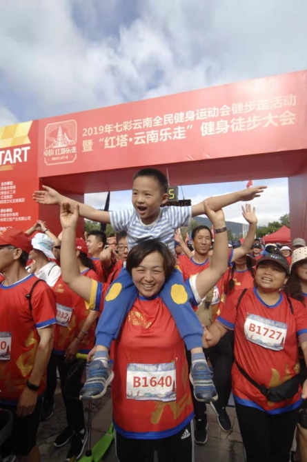 mmexport1564313480017 mmexport1564313480017