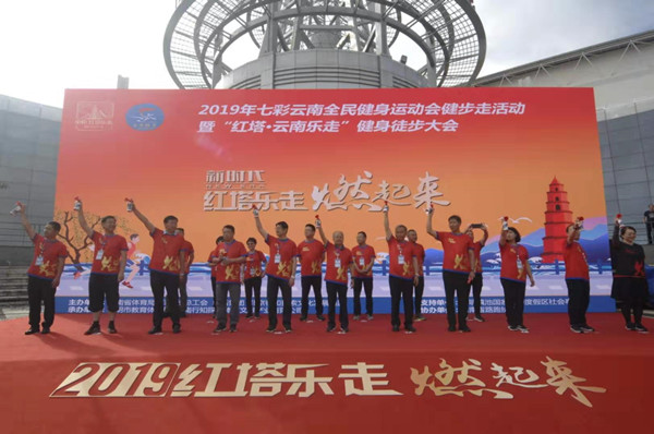 mmexport1564313492792 mmexport1564313492792