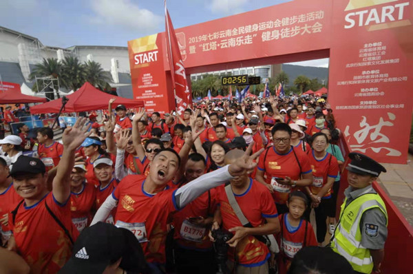 mmexport1564313509860 mmexport1564313509860