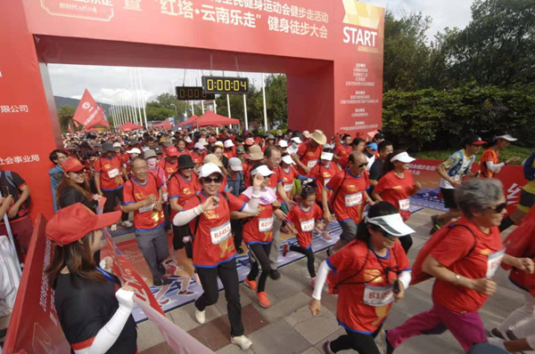 mmexport1564313520455 mmexport1564313520455