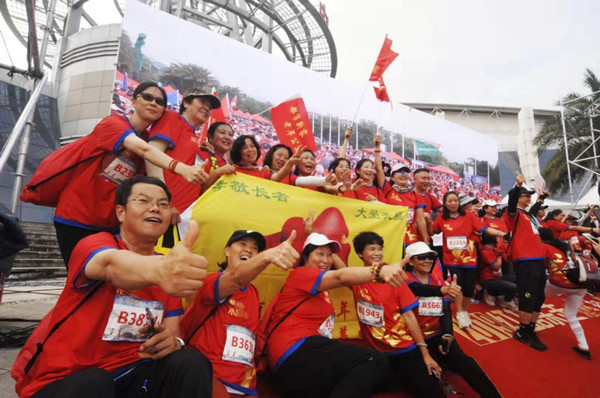 mmexport1564313528155 mmexport1564313528155