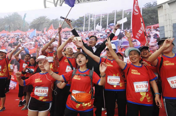 mmexport1564313537240 mmexport1564313537240