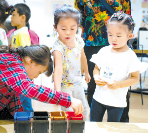 67641564337335689 67641564337335689