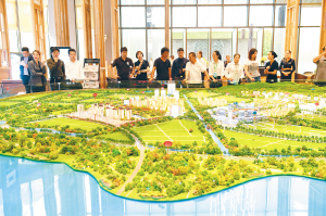 311564337348244 311564337348244