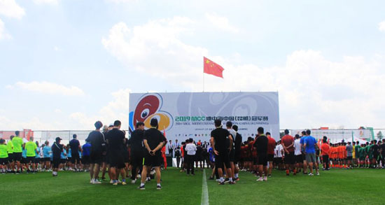 1.開幕式 1.開幕式