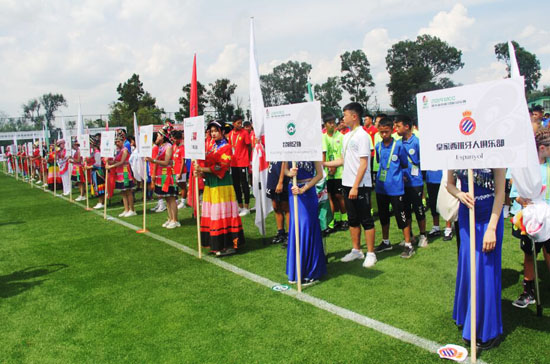 3.部分參賽球隊 3.部分參賽球隊