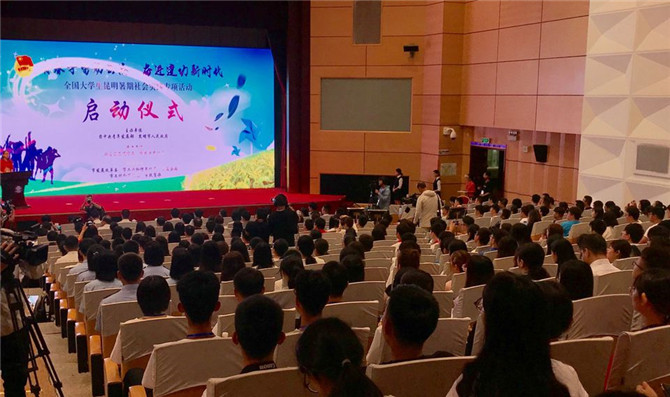 viewfile (1) viewfile (1)