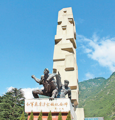 1564344458192_1 1564344458192_1