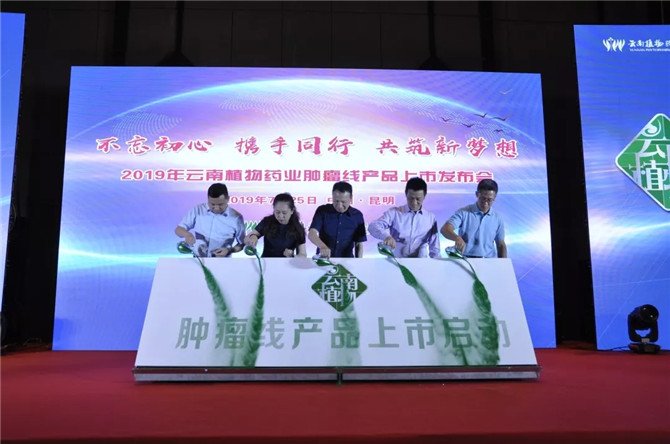 發(fā)布會現(xiàn)場.webp 發(fā)布會現(xiàn)場.webp