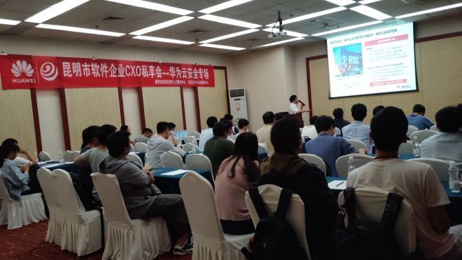 活動(dòng)現(xiàn)場。