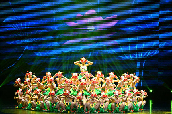 原創(chuàng)舞蹈《哇，蛙娃娃！》榮獲全國中小學(xué)生藝術(shù)節(jié)一等獎 