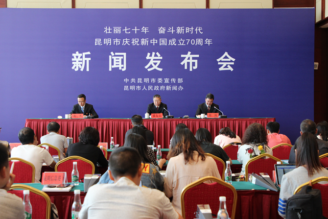 發(fā)布會現(xiàn)場。記者薛江濤攝